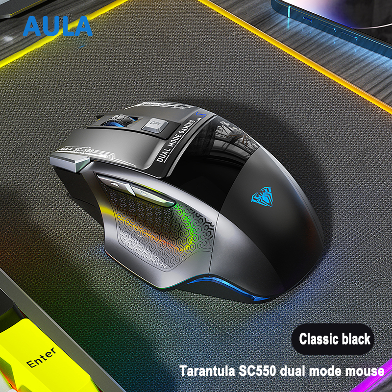 Esports Gaming Design - AULA SC550 Gaming Mouse 2.4G Wireless