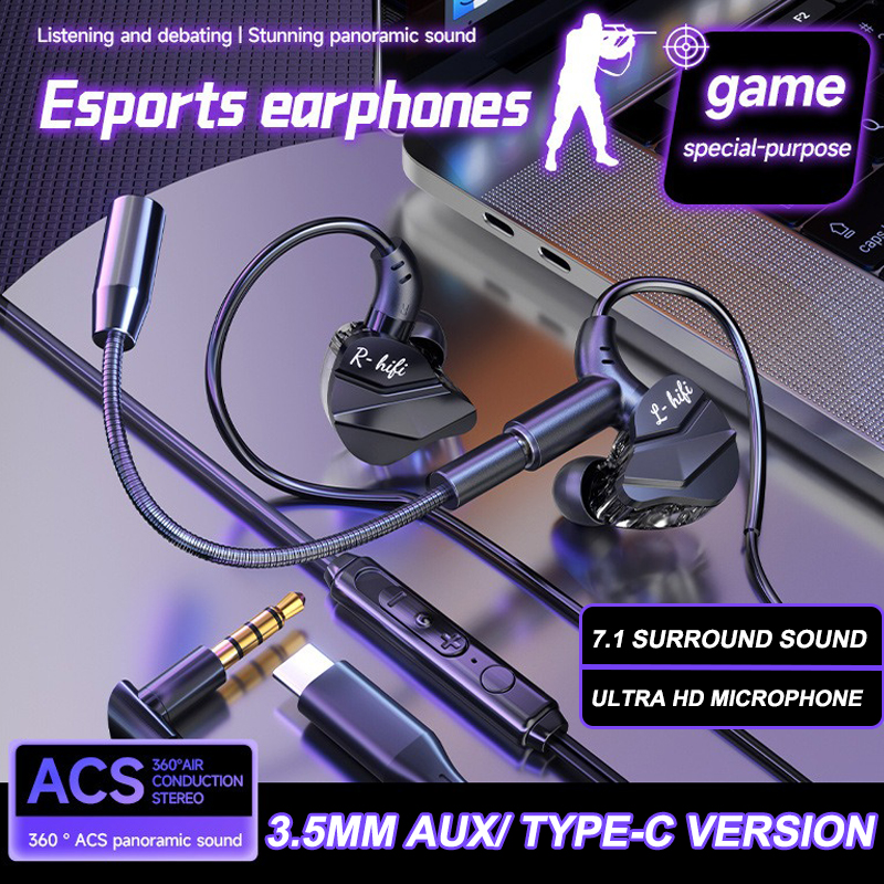 E-Sports Gaming Headset 7.1 Su - огляд і ціна Gaming Headset 7.1