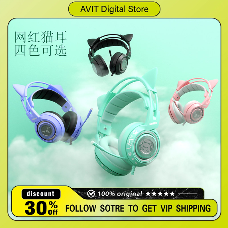SOMIC G951 Wired Gaming Headph - огляд і ціна Gaming Headset 7.1
