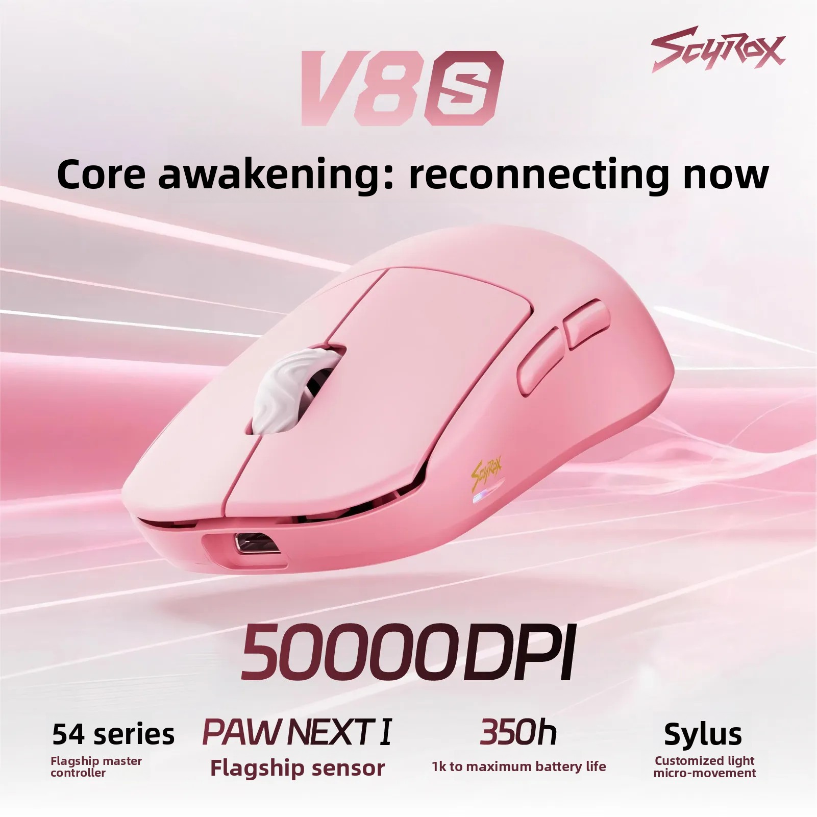 Scyrox V8s V6s Lightweight Wir - огляд і ціна Mouse Gaming Esports