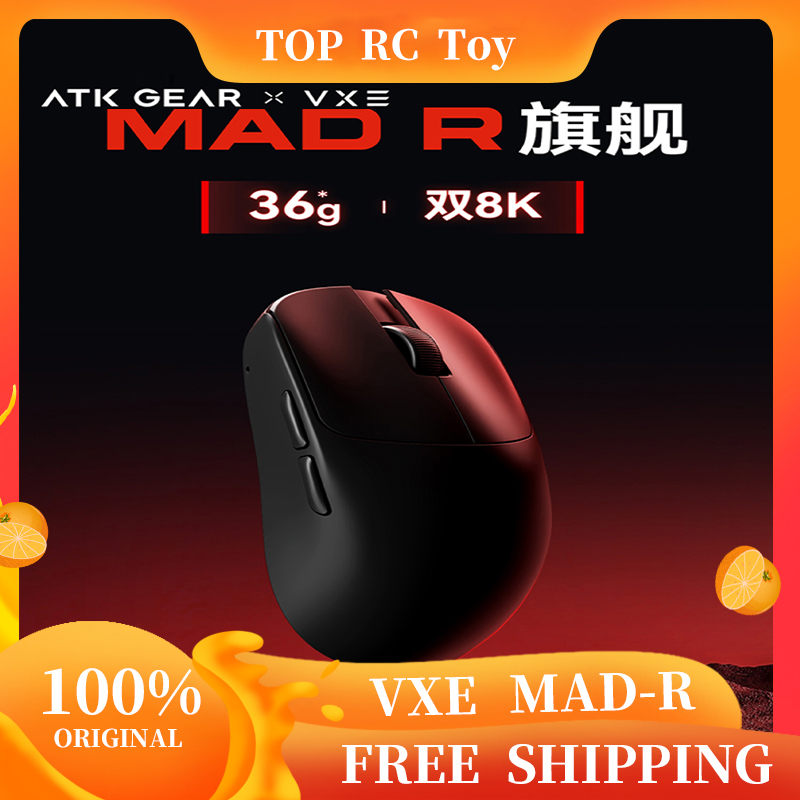 VXE VGN MAD R Major Ultra-Ligh - огляд і ціна Mouse Gaming Esports