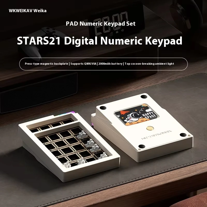 SUMREDA stars21-S Numpad Kits  - огляд і ціна Esports Gaming News
