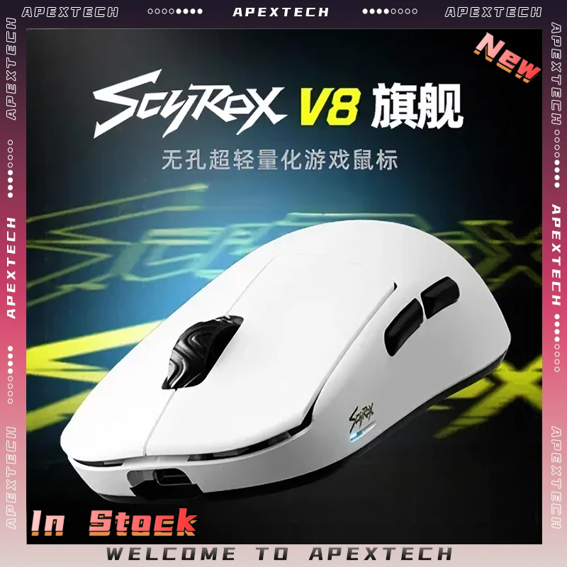 Scyrox V8 36g Ultra-Light Wire - огляд і ціна Mouse Gaming Esports